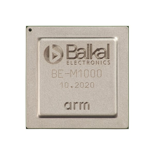 Процессор Байкал BE-M1000 1.5 ГГц OEM