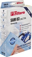 Пылесборник Filtero SAM 03 Экстра